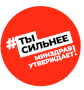 Официальная страница портала TakZdorovo.ru о здоровом образе жизни